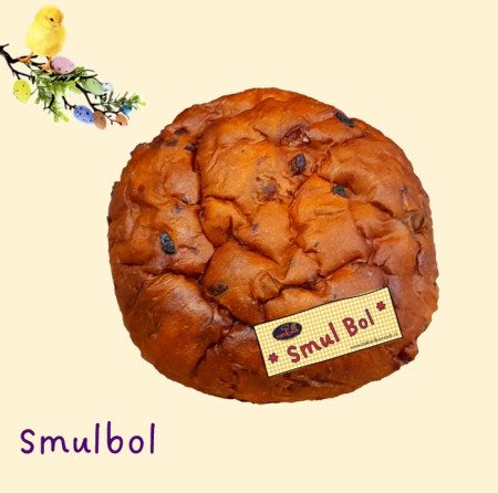 smulbol, nieuwe frisse smaak, gevuld met o.a. frisse sinaasappelsnippers