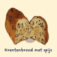 /album/assortiment-kerst-2025/05010-krentenbrood-met-spijs-jpg/
